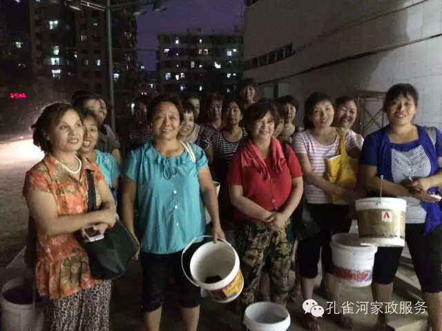 6��24�����҂�?c��)���ï�^��(zh��n)