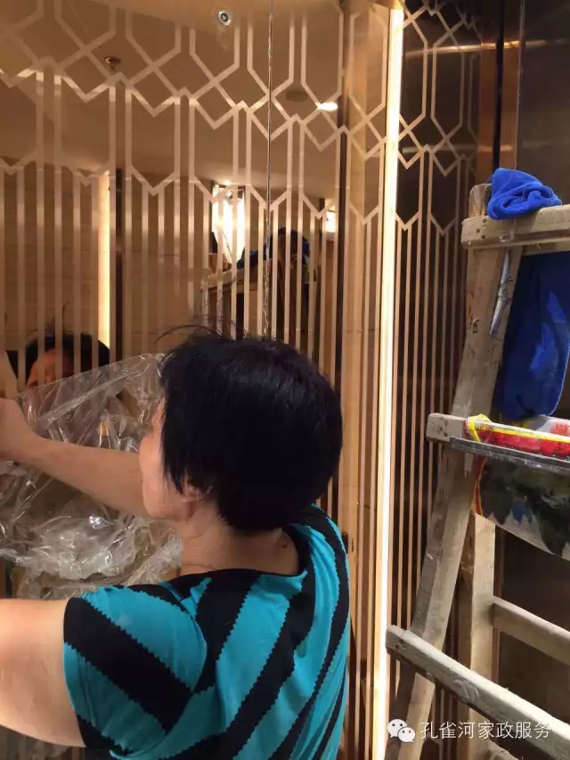 6��24�գ��҂�?c��)���ï�^��(zh��n)