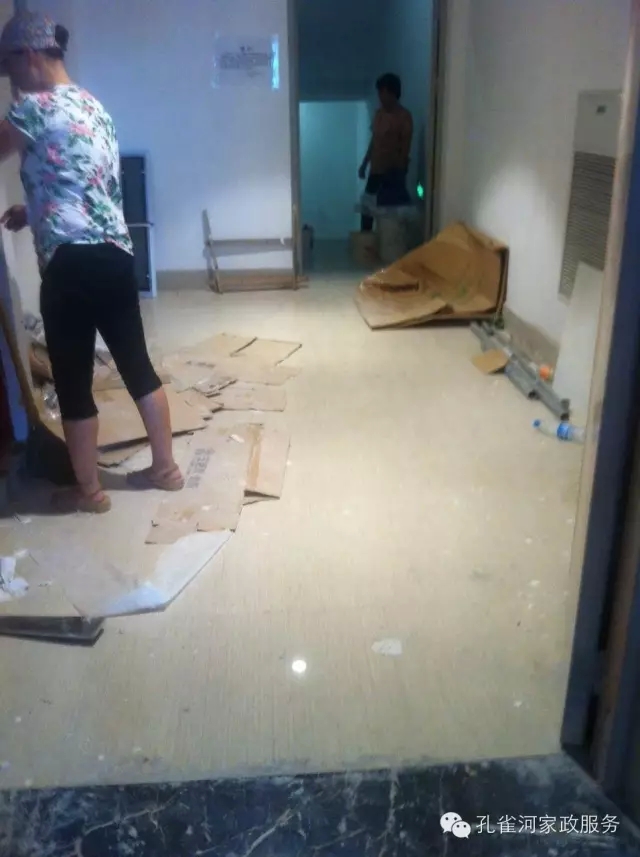 6��24�����҂�?c��)���ï�^��(zh��n)