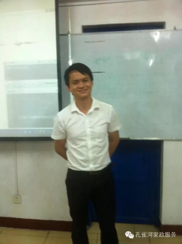 【孔雀河家政】2015年上半年工作總結(jié)大會(huì)