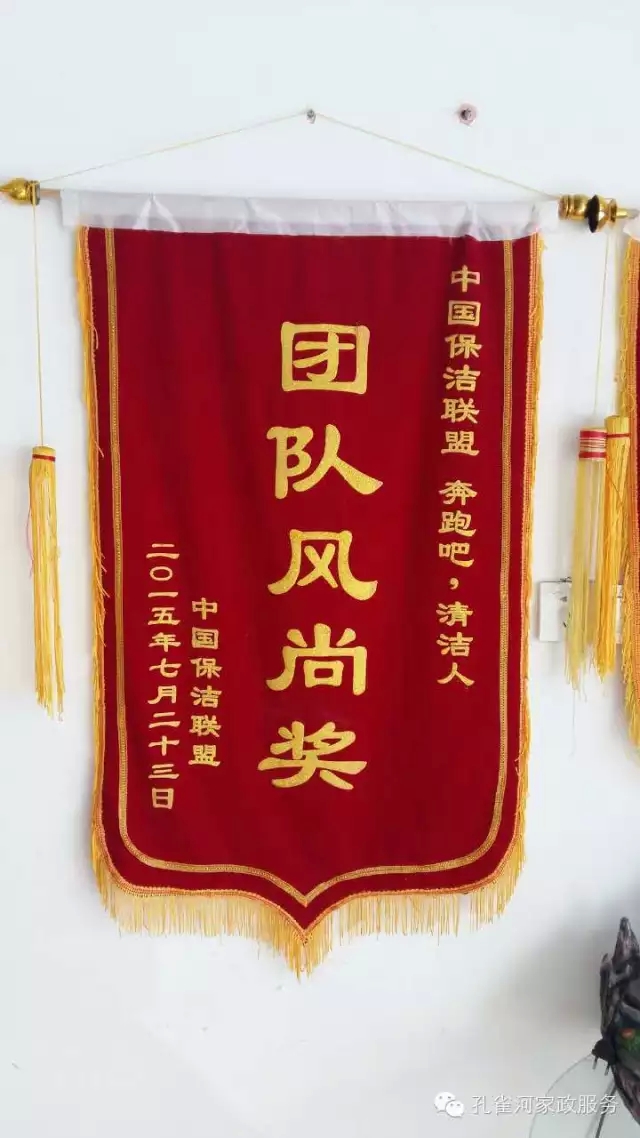 ��˾���c�׌á����ܰ����坍�ˡ�