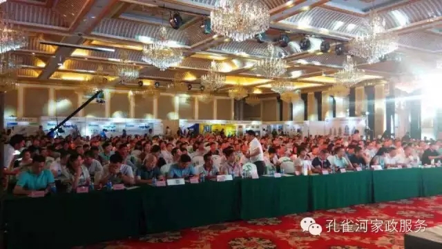 ��˾���c�׌á����ܰ����坍�ˡ�