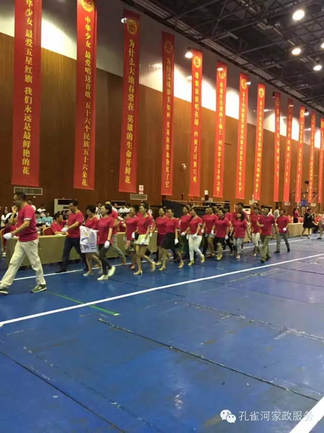 ��˾���c�׌á����ܰ����坍�ˡ�