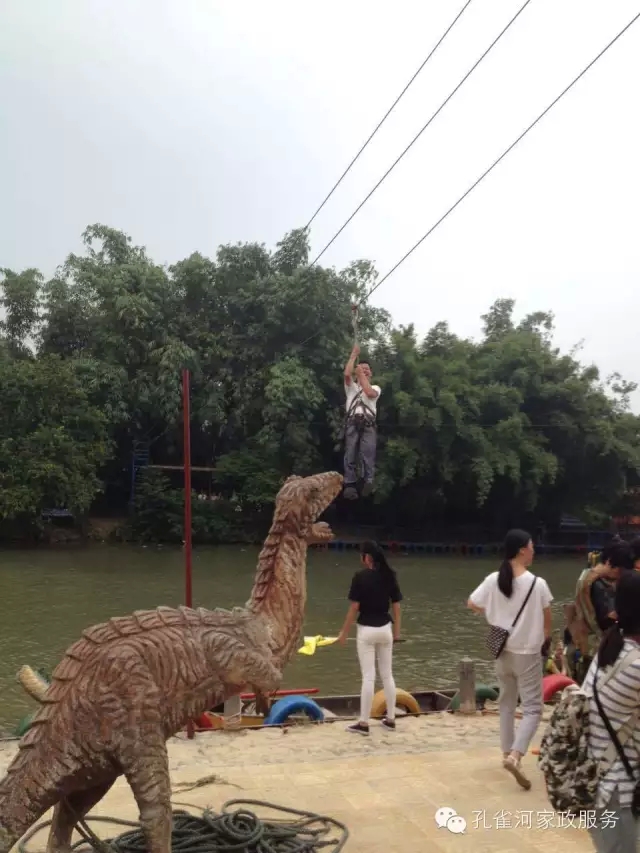 ���ҷ���׌��������á�2015��B�T�м�����(ji��)�����