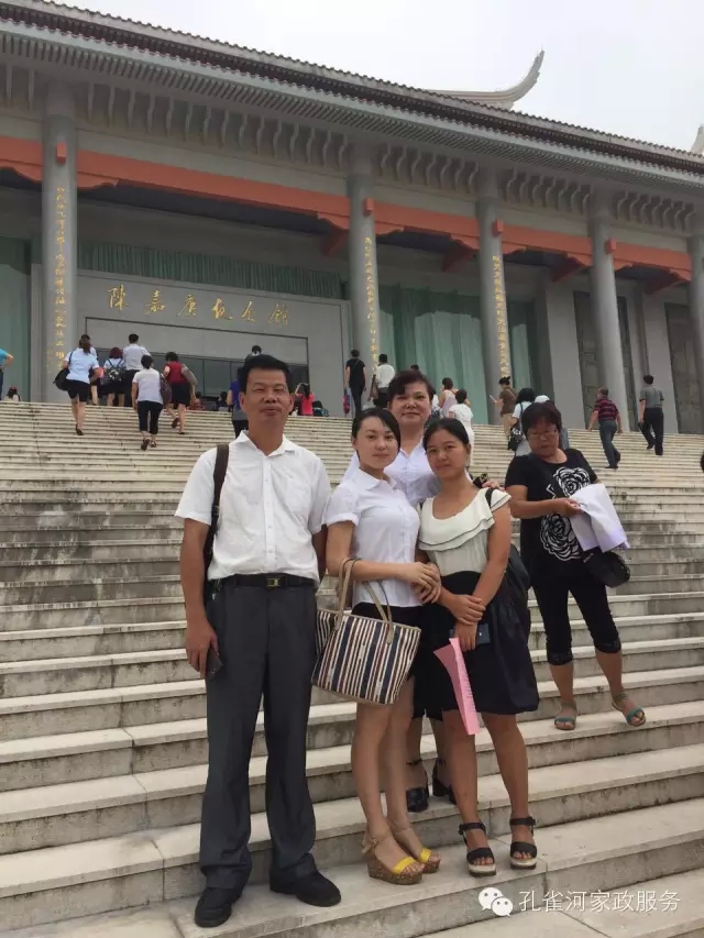 ���ҷ���׌��������á�2015��B�T�м�����(ji��)�����