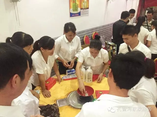 2015��B�T�п�ȸ�ӱ�������(w��)���޹�˾���ﲩ����(hu��)��