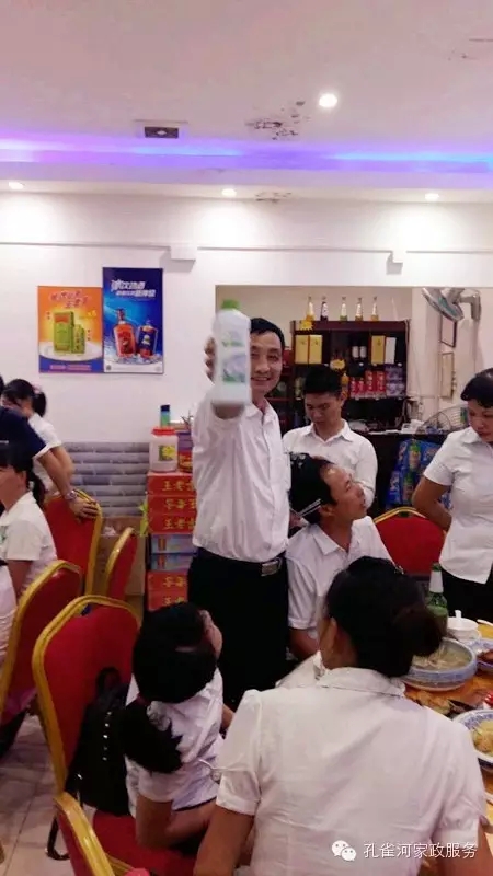 2015��B�T�п�ȸ�ӱ�������(w��)���޹�˾���ﲩ����(hu��)��