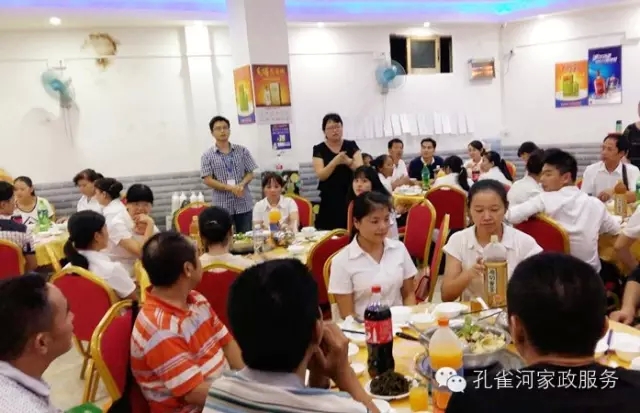 2015��B�T�п�ȸ�ӱ�������(w��)���޹�˾���ﲩ����(hu��)��