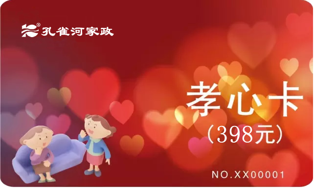 ��ȸ��Т�Ŀ�������˽�����������