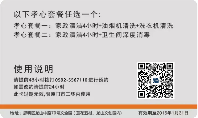 ��ȸ��Т�Ŀ�������˽�����������