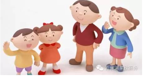 ����ȸ�Ӽ�����7�����p�ɸ㶨�c��ķ��̎��