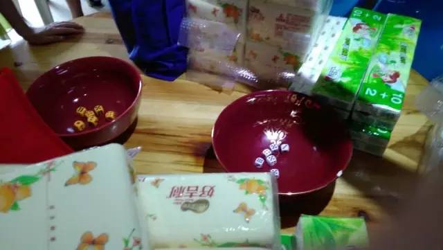 ����ĺ��R������g�����ӭ����