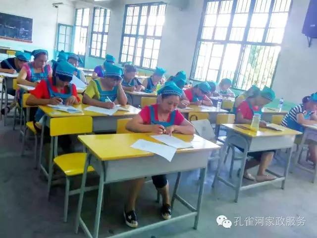 ��ɩ���ø߹��Y����߀�@ô�ͣ��㹽���{��