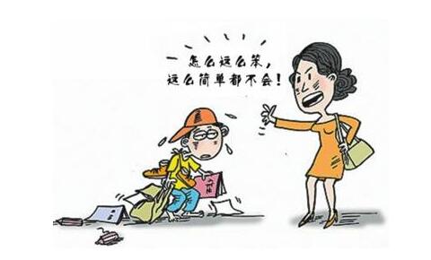 廈門(mén)月嫂公司提倡的幾種教育方式