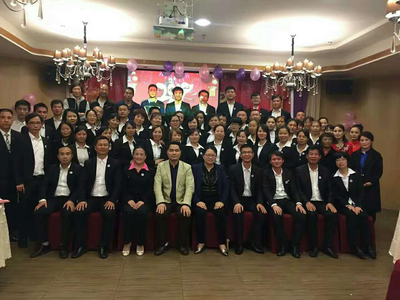 2016���ȸ�����(hu��)ʢ���߃�(y��u)��T�����ô��(hu��)������Ļ