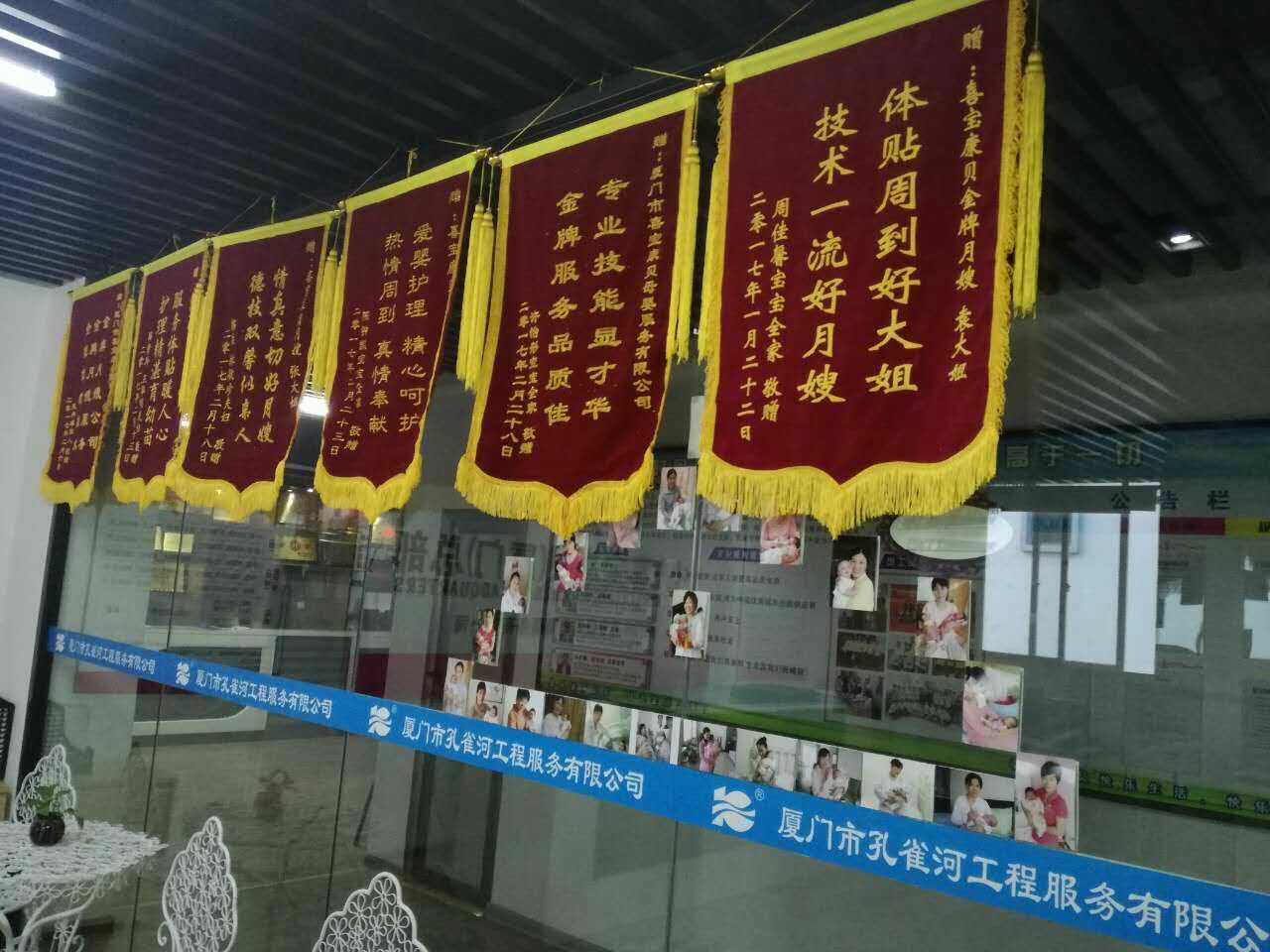  �pʮһ�������ס�Ұ������M(f��i)��Ӗ(x��n)����