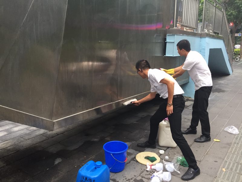 ϲӍ�B�B��������˾�٫@�Ϊ�(ji��ng)