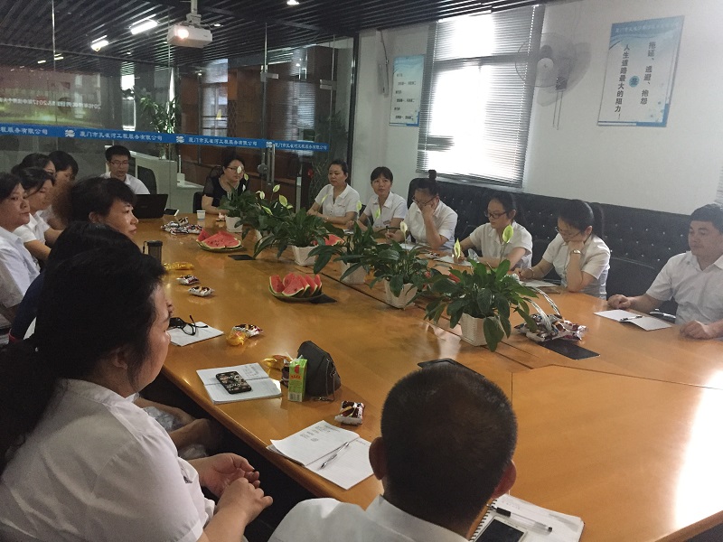 ϲӍ�B�B��������˾�٫@�Ϊ�(ji��ng)