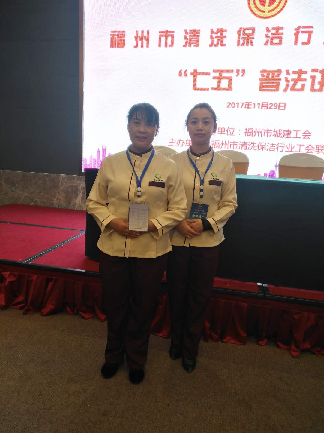 ��˾���x��Ó�f����������M(j��n)�븣��ʡ��ϴ�������ܼ��ܿ��Qِ