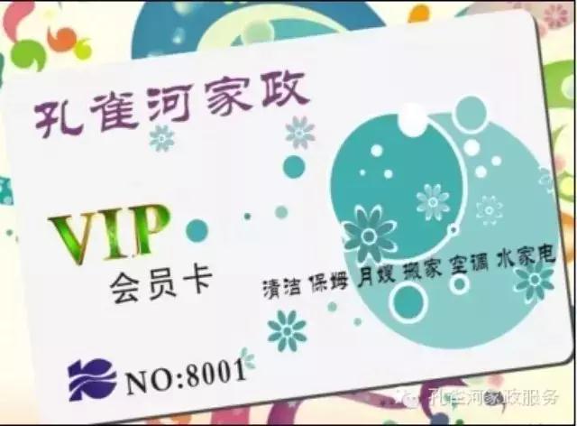 ��һ��Ӄ�(y��u)�����������ַ��W���������