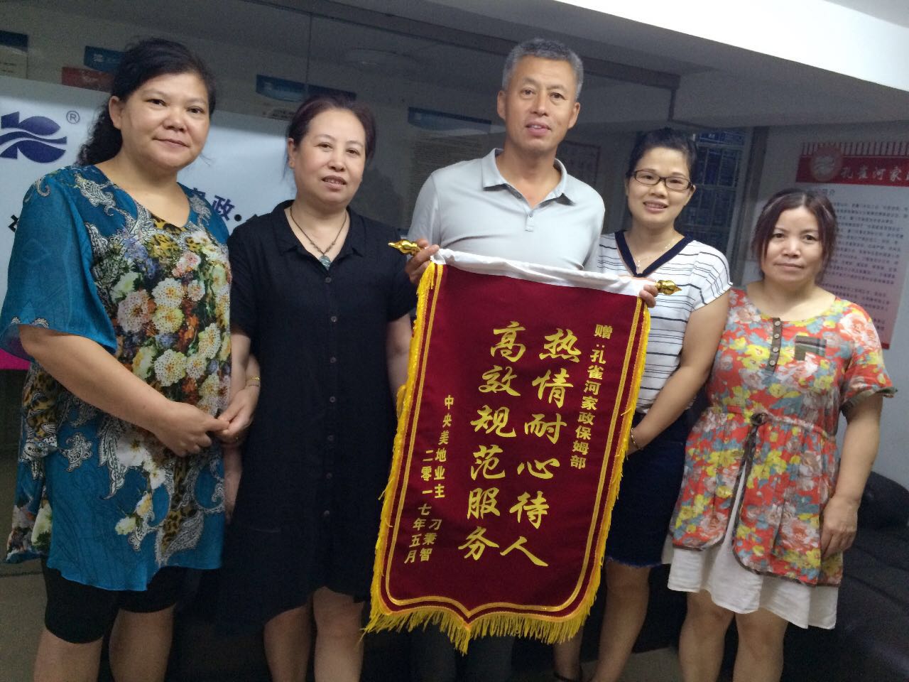 ��ꖻ��(d��ng)��ٛ(z��ng)����Т�H������ů��ȥǧ�f��