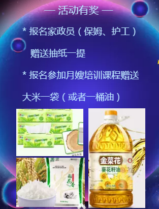 ���x���Ͽ͑�������������������ķ����ɩҊ����_��