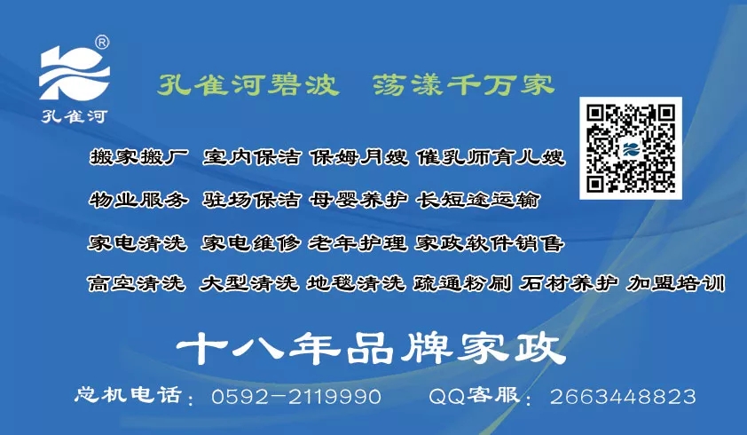 2018������(ji��)�A�M��Ļ����ȸ�������B�T(m��n)Ʒ�|(zh��)����