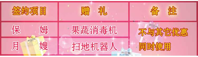 ϲӭ�p11   ��ȸ�Ӵ�Y����