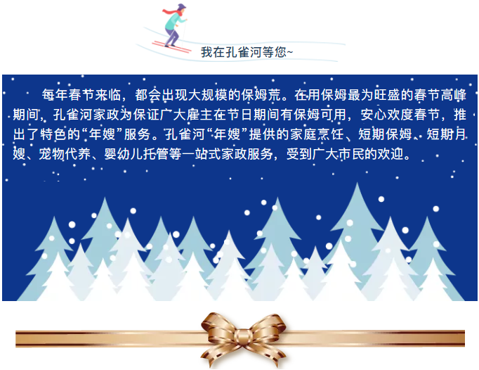 ����(ji��)���R��ķ������(y��ng)������ȸ��������ɫ����ɩ������(w��)