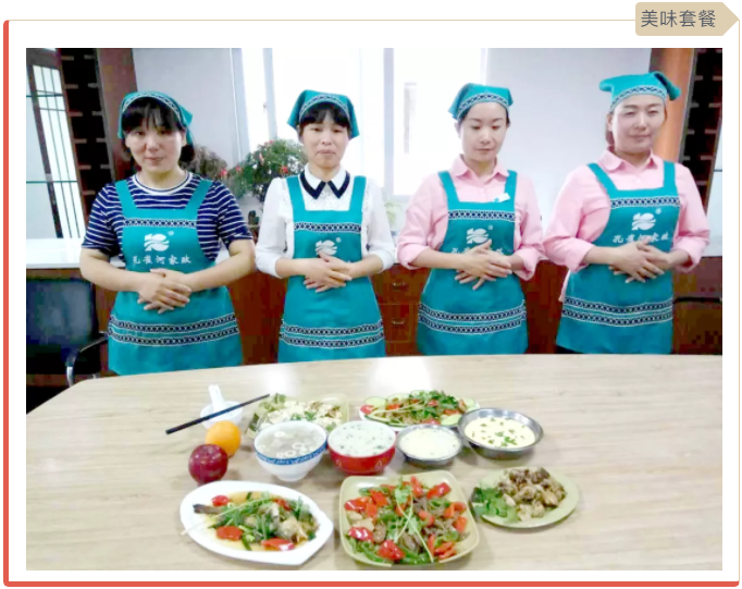 ����(ji��)���R��ķ������(y��ng)������ȸ��������ɫ����ɩ������(w��)