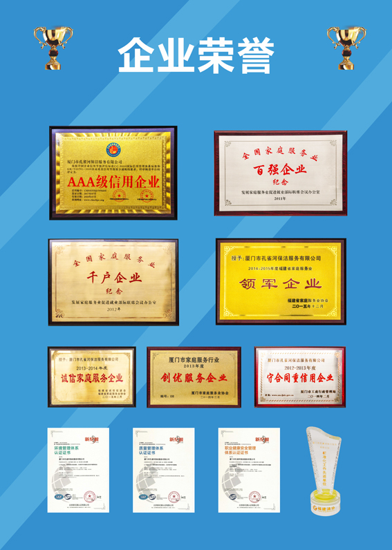 2019��ɩ��Ӗ�_�n��