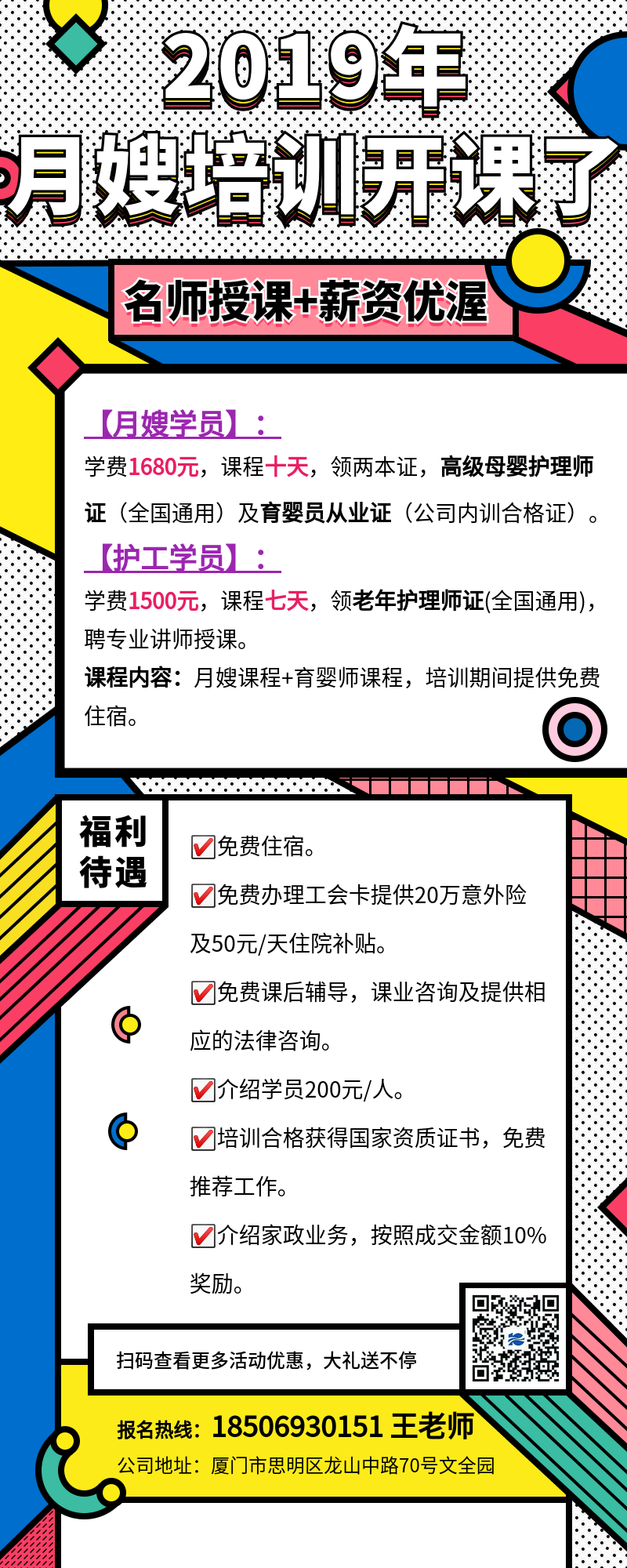 ���³��壬�҂��_�������gӭ���Ͽ͑���Ŷ��