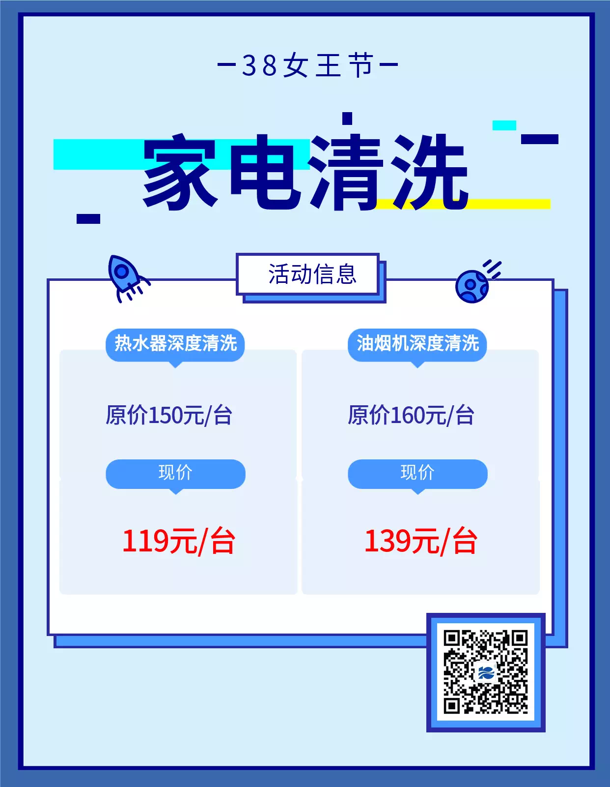 ���ƱڙC����̙C���ߵؙC�������ӸІ�܇?y��n)��? onmousewheel=