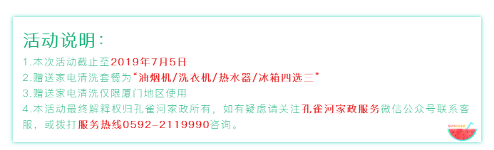 ����(z��i)�yƬС�W(xu��)������١��𺳁��u��������ͦס��