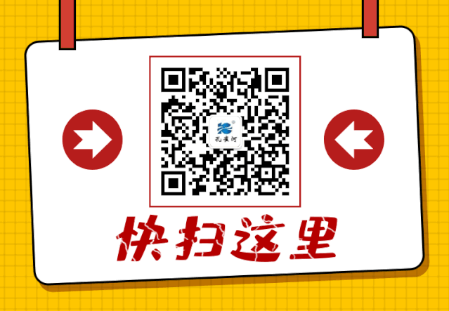 ��֪ͨ��8��20����ɩ��Ӗ�_�n��������