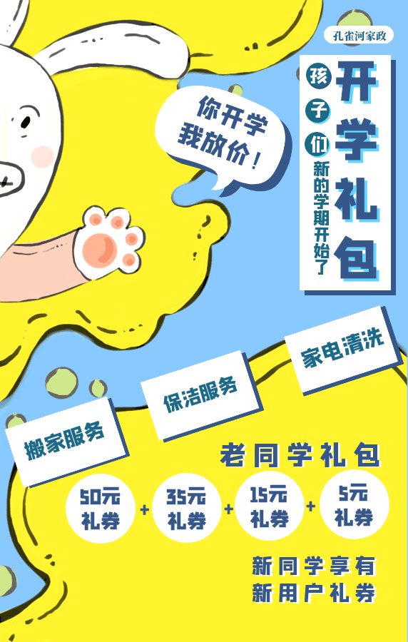 ���_�W(xu��)�����ഺ�������������_�W(xu��)�Y���ѵ��~��Ո������