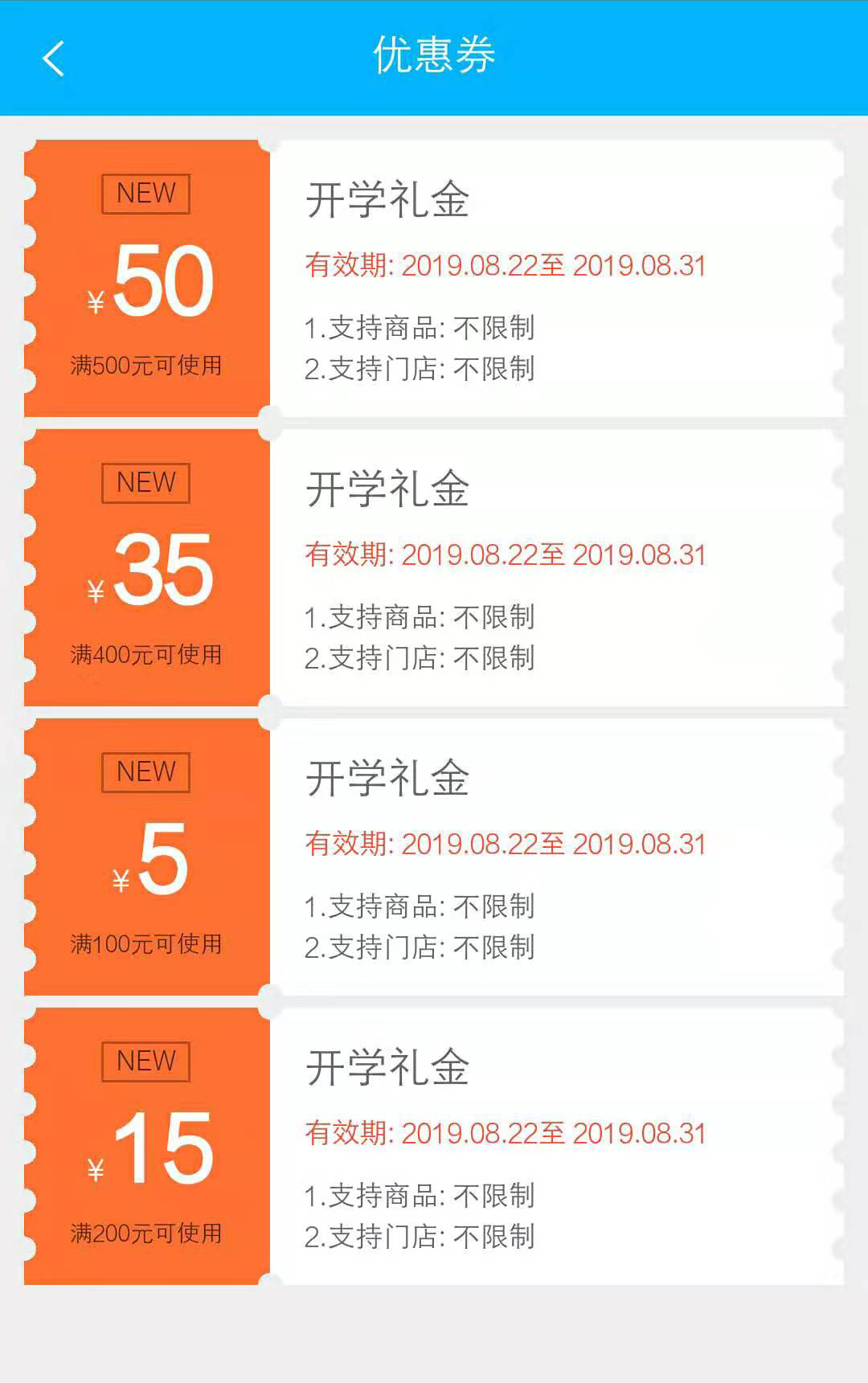 ���_�W(xu��)�����ഺ�������������_�W(xu��)�Y���ѵ��~��Ո������