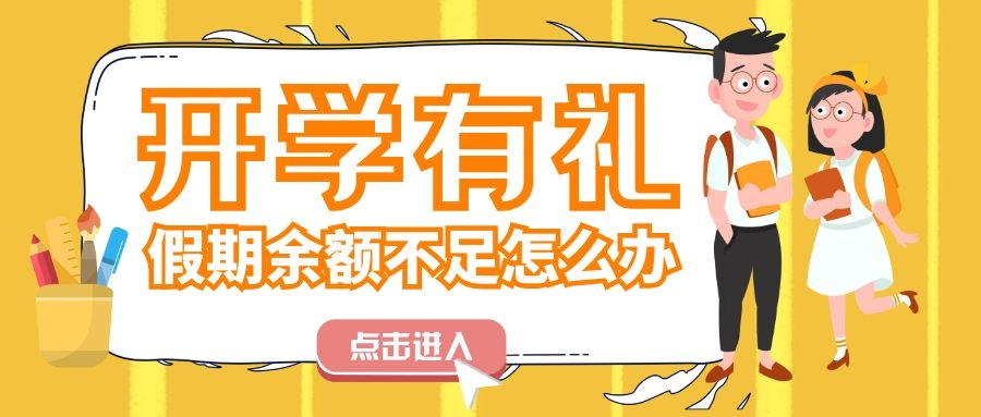 ���_�W(xu��)�����ഺ�����ͣ������_�W(xu��)�Y���ѵ��~��Ո������