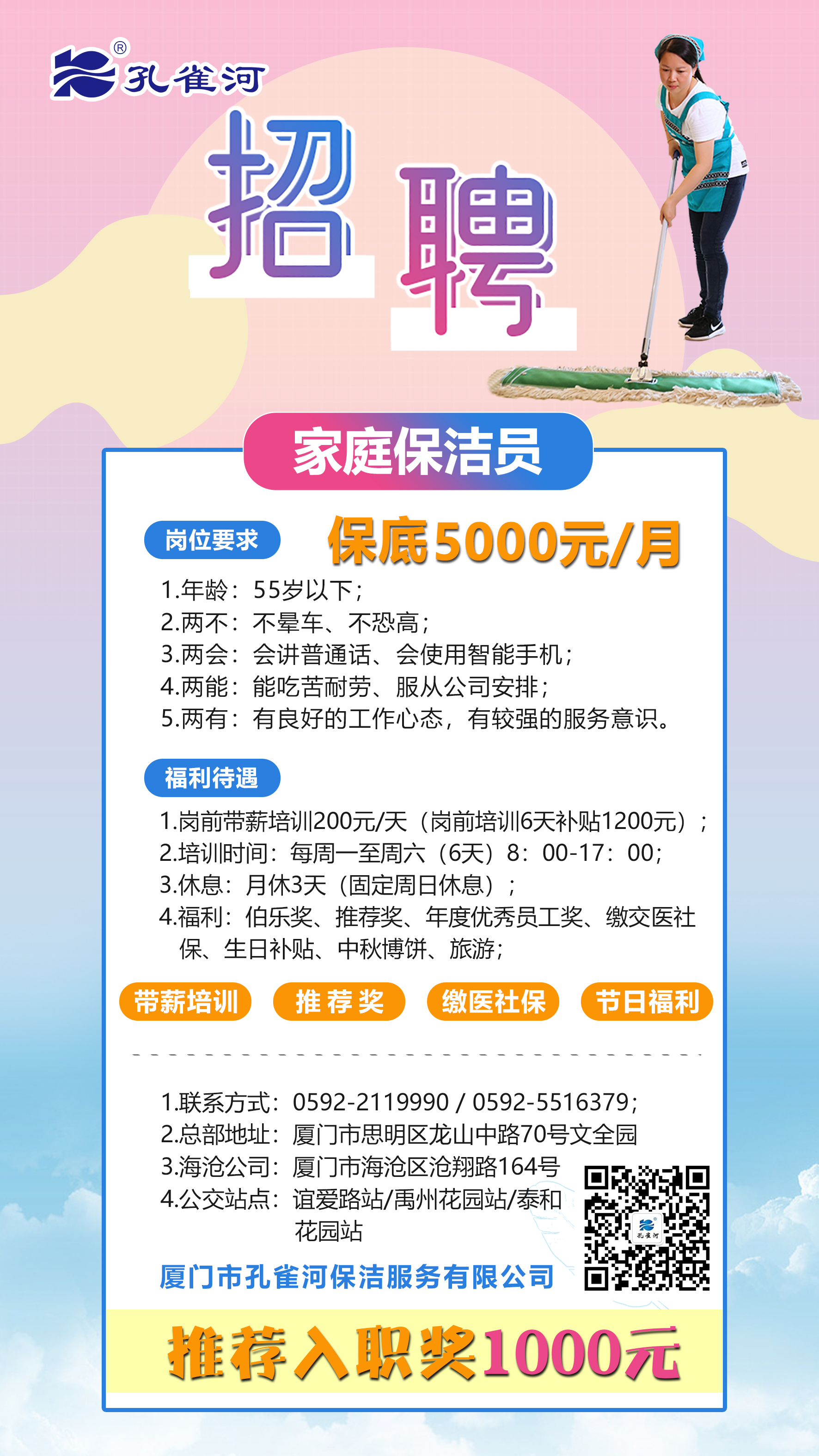 ��ȸ����Ƹ�����V�l(f��)Ӣ����ֻ�錤���ڄڵ�����