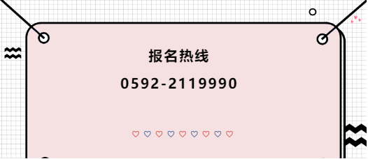 @�ٷ��� ��С��������ȱ����ȸ�����뎟��Ӗ(x��n)�ػݵ���298Ԫ