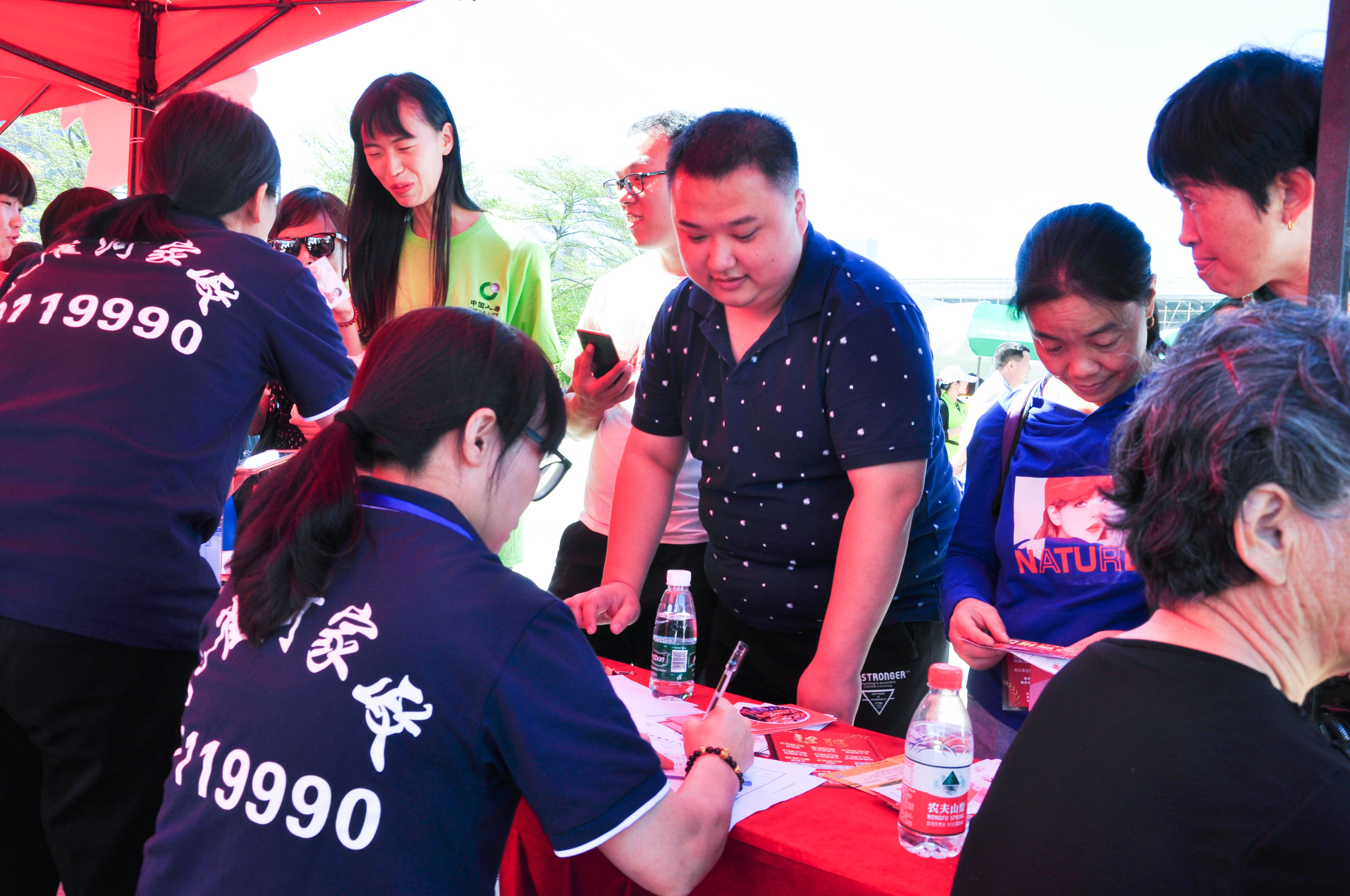 �g��Ц�Z��һ����ʮ�˰���ˇ�R�ψ�������ȸ�������B�T�е����ü�����(ji��)