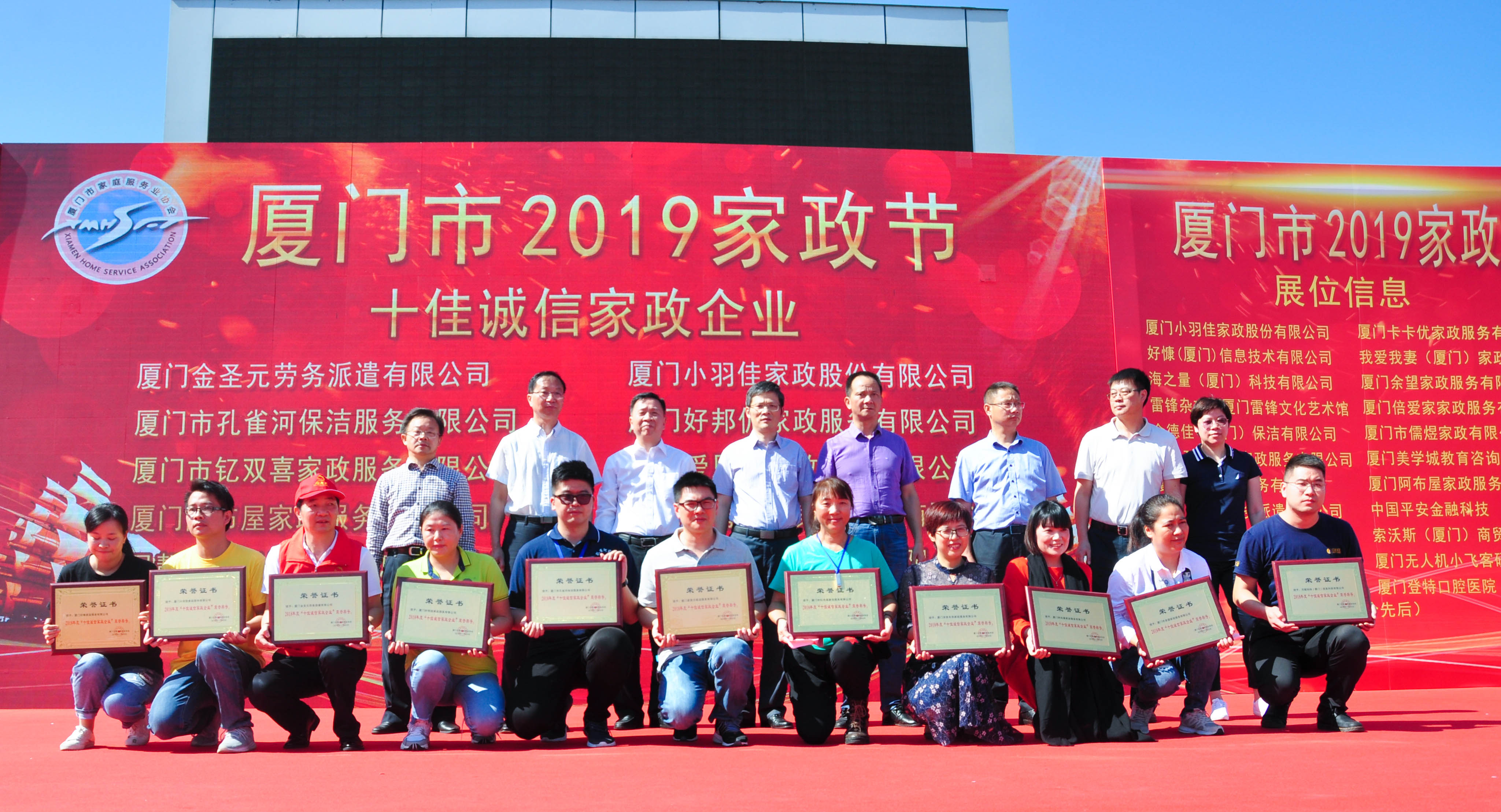 �g��Ц�Z��һ����ʮ�˰���ˇ�R�ψ�������ȸ�������B�T�е����ü�����(ji��)