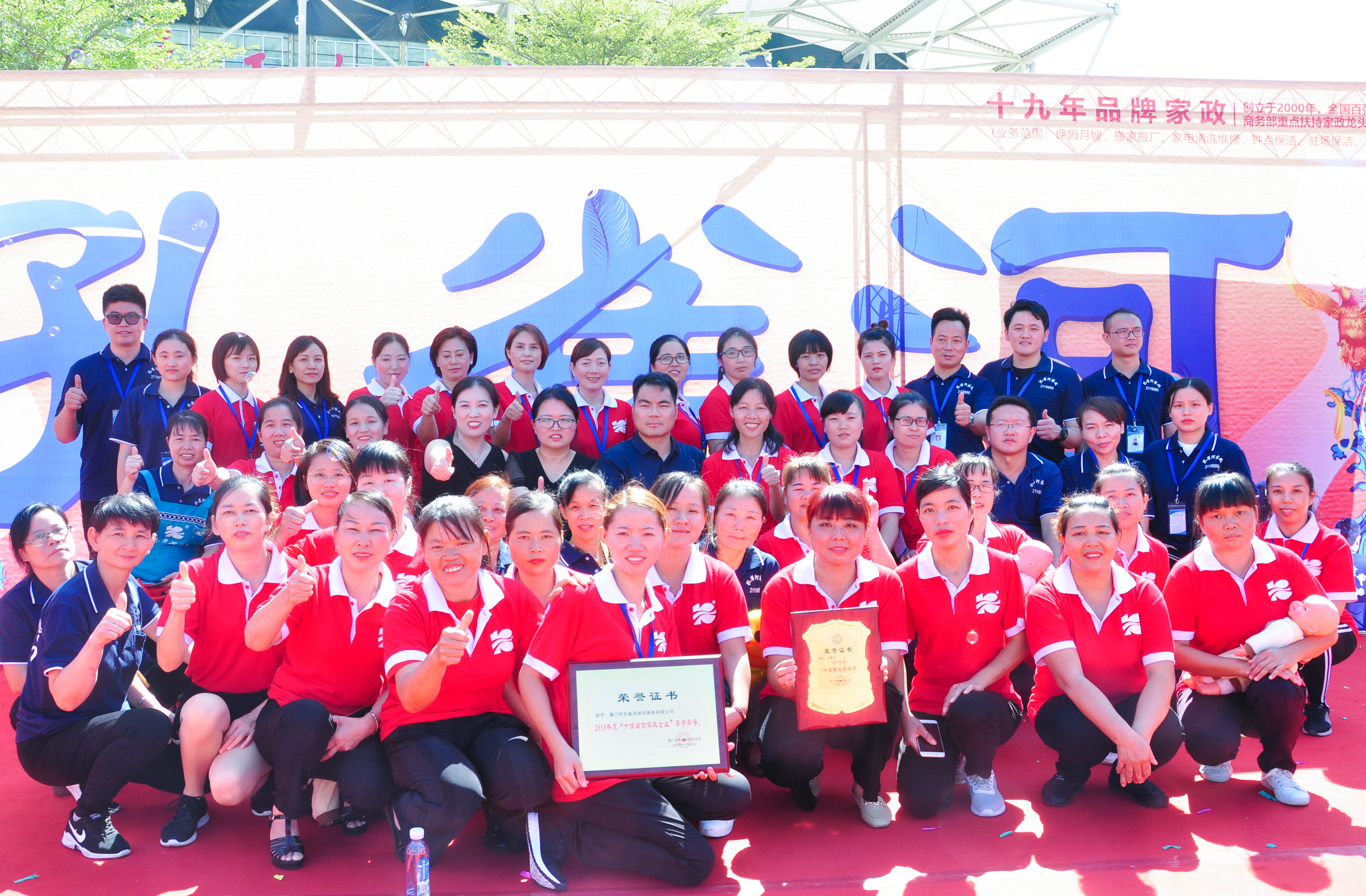 �g��Ц�Z��һ����ʮ�˰���ˇ�R�ψ�������ȸ�������B�T�е����ü�����(ji��)