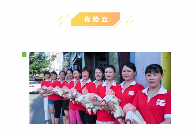 ��ȸ�ӡ���ɩ�ࡿ����M(j��n)�������S���S�W(xu��)��