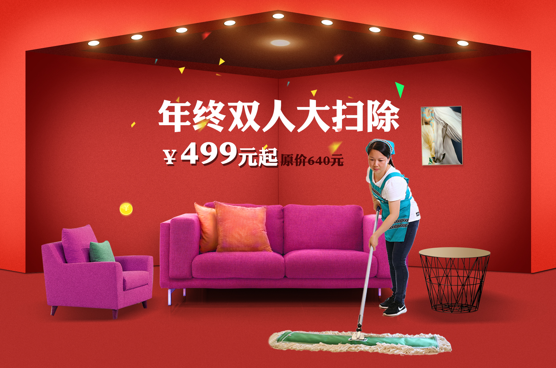 ��K⠻ݡ��pʮ��������ȸ��ʡ�X�L�����u��