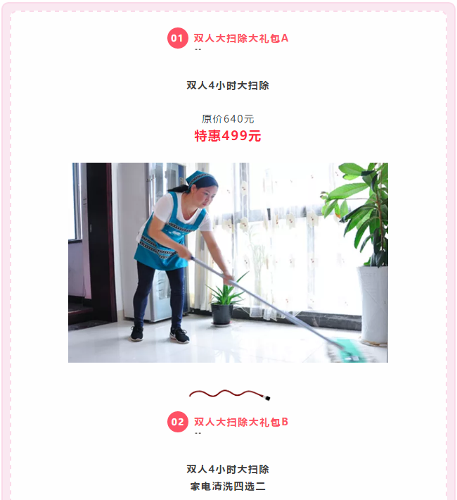 ��K⠻ݡ��pʮ��������ȸ��ʡ�X�L�����u��