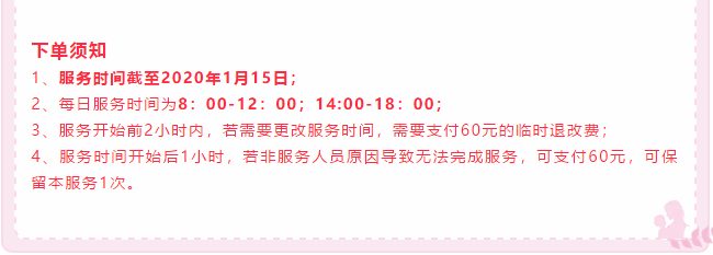 ��K⠻ݡ��pʮ��������ȸ��ʡ�X�L�����u��