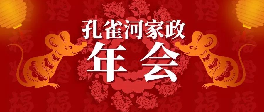 ��ȸ�ӡ���(chu��ng)���I(l��ng)δ�������턓(chu��ng)��Ч�桱�������ڶ���