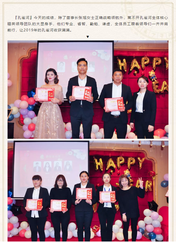 ��ȸ�ӡ���(chu��ng)���I(l��ng)δ�������턓(chu��ng)��Ч�桱�������ڶ���