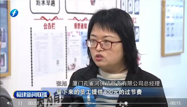 ����ף�R��ȸ���B�m(x��)�ܵ��B��һ���������C���l������ҕ���׵��������